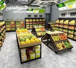  23 تجهيز محلات الخضار والفواكه