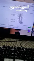  2 كمبيوتر بسعر مغري للبيع i5 جيل رابع للبيع المستعجل