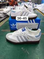  7 Adidas Samba OG And Retro for Sale  أديداس سامبا OG وريترو للبيع