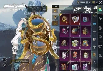  8 حساب ببجي للبيع بسعر حرق