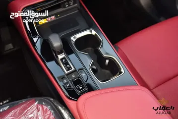 18 لكزس فاخرة NX 350 موديل 2024 كفالة الشركة عداد زيرو لون اسود مميز