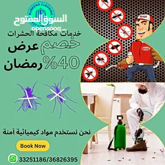  1 Ramadan offer pest control services