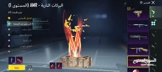  24 حساب للبيع او بدل بحساب عالميه أو كوريه بنفس سعر