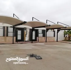  3 الحداده العامه والمظلات الطائره