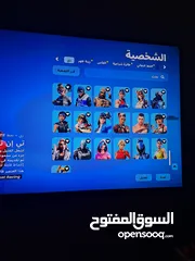  8 حساب فورت نايت