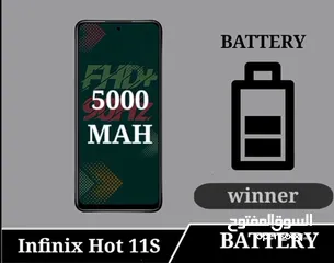  5 INFINIX HOT 11 S , LIKE NEW!