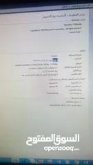  2 كمبيوتر شخصي للبيع