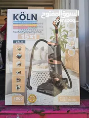  1 مكنسة غسيل السجاد كولن بالبخار تعقيم وتنظيف وتطهير