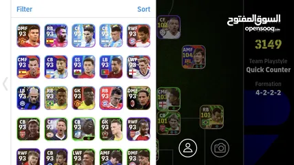 11 اقرا الوصف حساب بيس  اسطوري و نادر