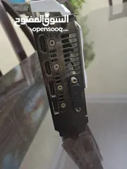  4 gtx 1070 8giga