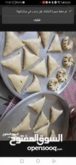  12 جميع مأكولات الكرشات الفوراغ