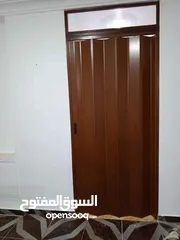  3 أبواب اكورديون نخب أول خامه ثقيله قاطع الخليه