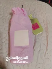  1 عطوور اصلية امارتية اخر الكمية