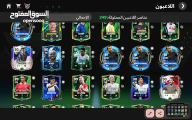  4 حساب مميز فيفا موبايل