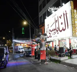  7 حلويات النابلسي (حوارة نابلس)