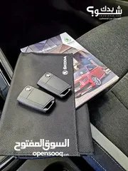  12 سكودا كاميك  شركه عداد قليل