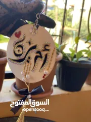  14 دلات قهوة وفناجين ومناديل ام العريس وغيرها