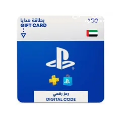  1 Playstation gift card 50$ UAE store