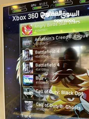  7 أكسبوكس 360 نظيف جدا مهكر مع 250 لعبة و ايدتين جداد فقط