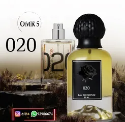  23 عطور تعبئه درجه اولى