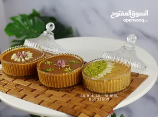  5 حلويات العيد