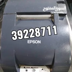  19 معدات مطاعم للبيع بسعر مناسب