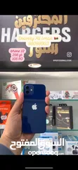  1 Iphone 12 lcd changed