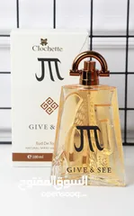  24 ثلاث علب عطور عالمية بسعر عطر واحد
