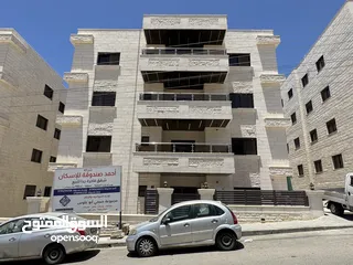  5 أقرأ وصف الاعلان شقق فخمة جدا  للبيع بسعر مغري أقرأ وصف الاعلان جيدا ومن المالك مباشره