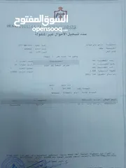  12 بيت مستقل للبيع