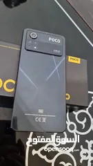  7 POCP X4PRO