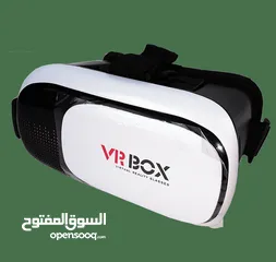  2 نضارة الواقع الفتراضي VR BOX