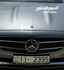  1 رقم رباعي ترميز 11