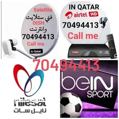  1 satellite dish TV receiver installation