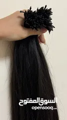  2 Hair extensions