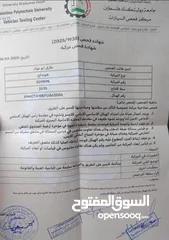  3 هونداي اكسنت