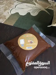  2 بكج دبس التمر وتمر المدينة المنورة والقصيم واللي ما معه على حسابنا والله