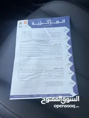  3 نيتا v Neta 2021 كلين فل كامل بطارية كبيرة للبيع