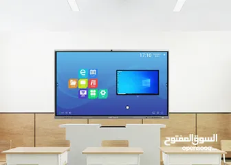  3 شاشة تفاعلية تعليمية قياس 86 انش ماركة DSS Touch  وباحدث المواصفات