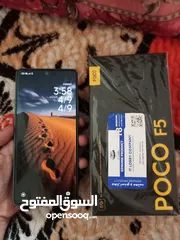  5 بوكو F5 اخو الجديد مال بيت 430 ألف قفل كلش