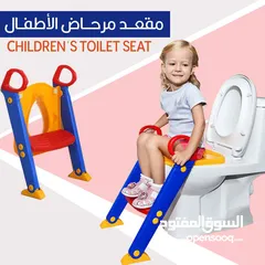  1 مقعد مرحاض للاطفال درج سلم تعليم الاطفال الحمام مقعد تواليت كرسي حمام اطفال