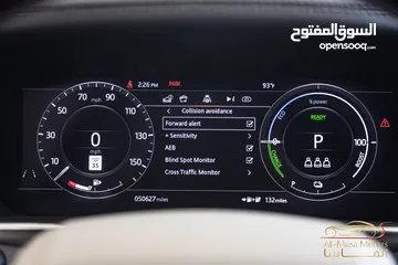  30 Range Rover Vogue Hse 2020 Plug in hybrid   السيارة بحالة الوكالة و قطعت مسافة 50,000 ميل فقط