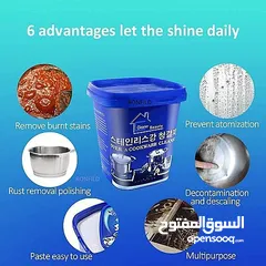  4 Barrity oven and cookware cleaner 500 g  العجينة المعجزة