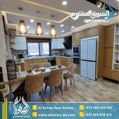 1 شقه مميزه مفروشه للايجار سوبر ديلوكس شارع القدس