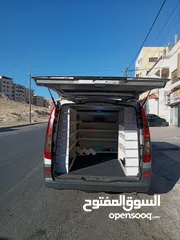  6 باص فيتو للبيع