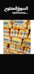  3 عصير حبيبات البرتقال المميز flordina بسعر الجمله