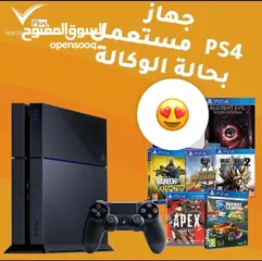  2 Ps4 fat بلاي ستيشن فور فات  بلايستيشن 4 فات مكفول لمدة سنة