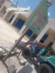  23 جرافه للأجار جرافه اكبيره صغيره قلابات مداحل فحص انشائي جرافه مرخصه