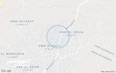  3 أرض 1300م شفا بدران بجانب المدارس المحمديةتصلح لشخصين