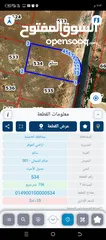  2 قرية سالم يتوفر 20 قطعه شاكر الشمالي بل قرب من  مستشفى التوتنتجي مقابل قصر الطرقي